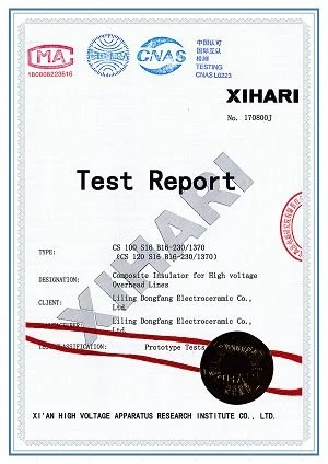 6.35kV Composite insulator test report